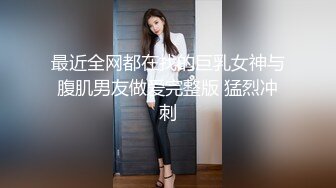  漂亮丝袜美眉在家吃鸡啪啪 想要吗 想 求我 老公插进来 流了好多水 被大鸡吧无套输出