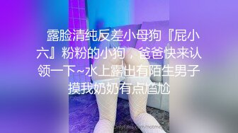 苗条情趣黑丝妹子