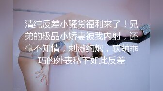 姜惠贞《恋爱之目的》精华片段clip_by_海盗路飞