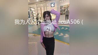 STP29744 新人下海00后妹妹！一脸呆萌乖巧！苗条身材贫乳，特写小骚穴，掰开给你看低低呻吟 VIP0600