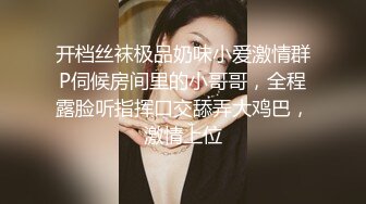 STP13305 骚气红色睡衣美少妇和老公双人啪啪 口交骑乘后入抽插呻吟娇喘非常诱人 很是诱惑喜欢不要错过