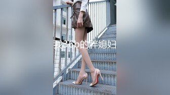 【自整理】Pornhub博主SexyandTiny  生日当天去朋友家 她藏在桌子下面吃屌 惊险刺激 最新高清视频合集【80V】 (49)