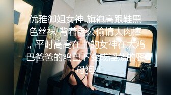 大圈外围美女，20岁身材满分腰细胸大，埋头深喉插嘴，拉着双手后入猛顶，操的水声哗哗嗯嗯叫，搞得妹子瘫软了