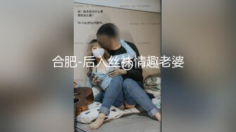 【精品推荐】Transexjapan流出妖娆美妖TShyori小艾官方原片超清11部合集 (3)