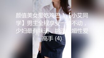 【新片速遞】 小情侣天天躲在酒店里面啪啪无套做爱女上位打桩，特写展示白虎穴，俯卧撑姿势内射