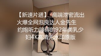 00后小情侣，情趣内衣黑丝套装，妹妹主动骑乘做爱，害羞得抿着嘴