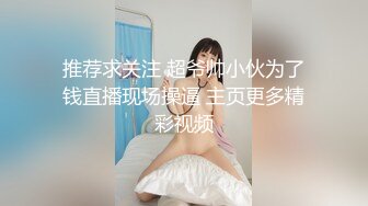 兩對年輕校園系情侶學夫妻玩換女友遊戲,年少有為啊,看看誰賺了