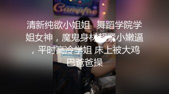 萝莉系新人18萌妹双马尾活力美少女，全裸诱惑揉捏贫乳，叫起来很好听