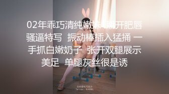 SWAG 受不了粉丝战斗力超强 疯狂猛干把我操到腿软抽蓄哀声求饶 Hotbabegirl