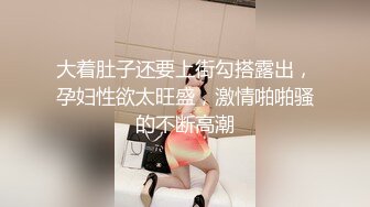 推特豪乳女神『榨汁夏』大尺度私拍流出 -2- 已戴环可约内射的女神完美露脸