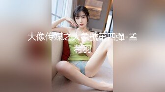 MKY-TH-007.季妍希.外派私人教学.多种体位床上共舞.麻豆传媒映画