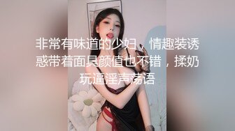 女神 周于希 性感淡紫色連衣長裙 別致身段讓人止不住的浮想聯翩