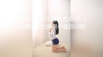 时尚艳妆绝色美女双腿劈开粗大假阳具深深插进屁眼里高难度啪啪刺激诱人