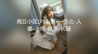 (中文字幕) [royd-083] 家庭的でウブギャルな美人義姉が家中どこでも献身的おち●ぽガッツキ女に大変身www モチのロン中出しOK！ 夏希まろん