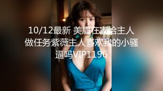 STP31234 清纯系天花板！呆萌美少女颜宝！妹妹超级嫩，美乳粉穴假屌自慰，尺度越来越大，爽的流出白浆