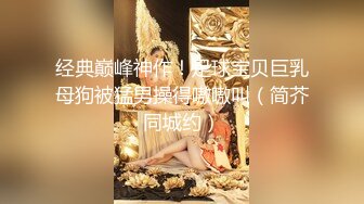 熟女阿姨 在家被无套爆老菊花 骚逼插着振动棒 爽的骚叫连连 射了一逼毛精液