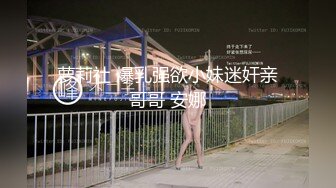 【新瓜】山东cj大学校园凉椅上情侣干柴烈火无视周围人的存在 激情澎湃