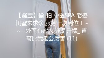 从后面啪啪大屁股骚老婆