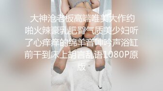 麻豆女郎嬌羞開唱！直擊女神秦可欣嗨到飆高音！？ 愛上跳蛋的感覺？女神艾秋 最真實的觸電反應！