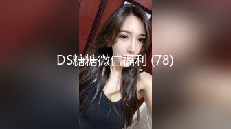 【新片速遞】   19岁的白瘦幼，强烈推荐【少女与少妇的结合体】！弱不禁风的瘦弱白虎漂亮萝莉，被两个大汉猛操内射，把她给操哭啦