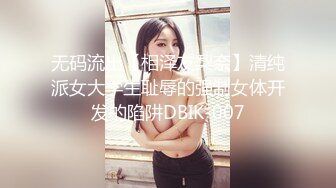 海角社区乱伦大神合租朋友妻端午最新奉献??后入内射极品朋友妻骚妈拥有三个骚逼能操爽不爽后附小妍视频