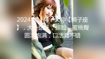 最新万人求购Onlyfans肥臀肥鲍反差婊【redrose】极品炮架子调教啪啪高潮喷水湿了一大片呻吟声一流