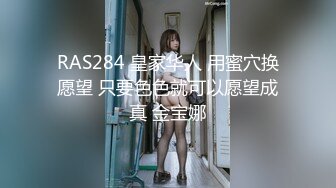 瑜伽老师小丫头 丰满白嫩小姐姐 全裸诱惑 特写BB 道具自慰大秀