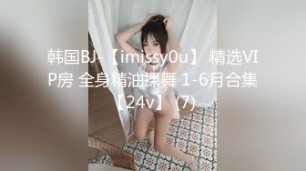 ????最新无水首发福利！推特极品骨感骚女【深蓝麦子】淫荡私拍，放尿裸舞酒瓶插啪啪亲自示范女性人体构造图