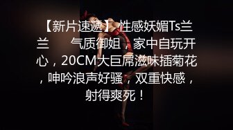 超长腿女神顶级网红博主Applecptv 苹果  八