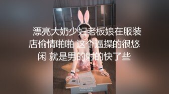 STP23333 《婕咪宝宝 纯白闺蜜裸身情欲解禁》原音收录极致诱惑