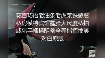 眼镜美少女带漂亮闺蜜下海 双马尾白丝袜，扒开内裤看穴揉捏奶子，极度诱惑