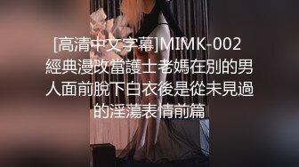 巨乳御姐色气返场 水乳交融69舌吻 美腿少女娇羞妩媚 欲拒还迎腰臀乱颤