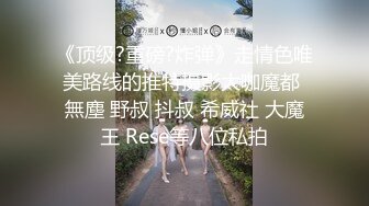 星空传媒 XKG-146 合租的闷骚学姐教我什么叫做爱