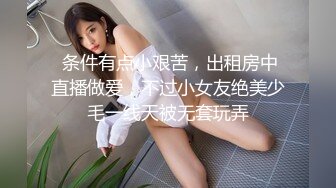 正版4K抄底大师KingK重磅三期，步行街万象城美女如云CD超多极品小姐姐裙内骚丁透明蕾丝边超级炸裂 (1