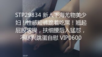 出租屋调教闷骚女友。剃了毛的骚逼操起来更有感觉