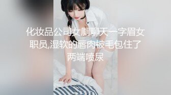 淫妻呻吟