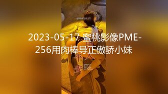 【推荐上集】直男杀手出洞,无套开苞四枚帅气小直男