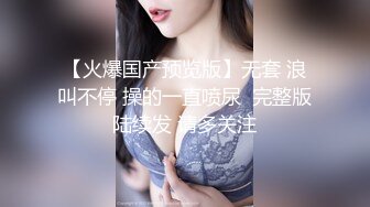 性感俏女僕！「Bella泰国小莓子」配合度高超能干