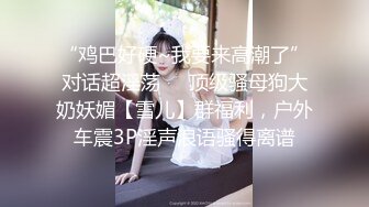 休闲白裤小少妇  开档黑丝一顿舔逼  埋头深喉口交  骑乘扭动揉捏奶子  扶腰后入猛操