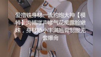 【源码录制】七彩主播【超敏感少女】5月3号-6月8号直播录播☑️黄发气质美女☑️家中做爱炮火连天☑️【154V】 (61)