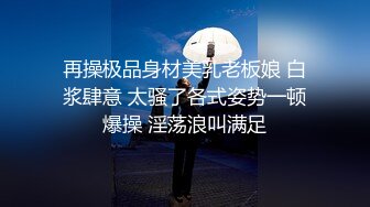 (蜜桃傳媒)(pme-231)(20240111)為了懷孕忍不住勾引公公-斑斑