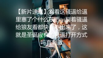  无情的屌丶约操肉感外围骚女，推到埋头舔骚逼，怼着肥穴一顿操，大肥臀往下猛砸