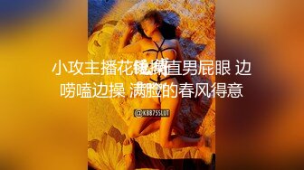 单纯漂亮的小美女，口交啪啪被纹身渣男全程偷拍，真实良家小姐姐做爱，大屌插入表情销魂