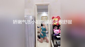 渣男报复~样貌十分清纯极品身材大波小姐姐与肥猪男友日常啪啪露脸自拍流出