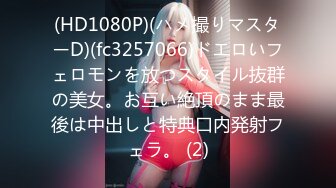 (HD1080P)(汁王無尽)(fc4114255)ドフェラ小麦色肌の小柄美女撮影応募！門を開けて即尺！美乳美マンのスレンダーボディーにドロドロ中出し。