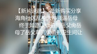 【新片速遞】极品少妇露脸颜值不错酒店伺候小哥，活超棒胸推乳交口交大鸡巴，坐在小哥身材摇臀，无套抽插各种爆草内射