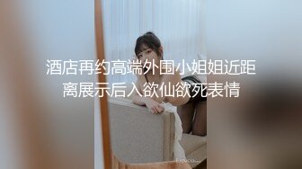 STP34016 绝色巨乳女神，超骚尤物，挺翘粉嫩极品大奶爱不释手，户外车上脱光深喉口暴，骑乘后入 指奸抠逼