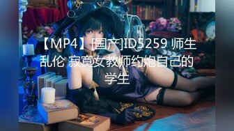 【新片速遞】   【极品❤️情侣性爱】别人的校花级女神反差女友 美妙口技钻毒龙 小穴又粉又嫩 多汁白浆超级滑 爆艹蜜穴内射[1.75G/MP4/30:39]