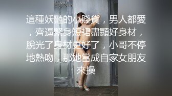 [2DF2] 小嫩妹苗条翘臀美腿，一番折腾下累瘫在床[BT种子]