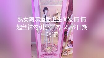 ❤️极品尤物金发美少女，姐妹花4P激情名场面，一起埋头吃屌，骑乘位爆草骚逼，后入猛干，小姐姐舒服了